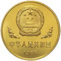 img-0