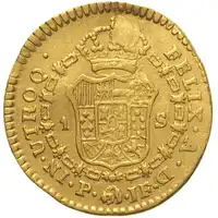 Reverse image