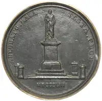 img-1