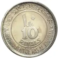 Reverse image