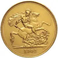 Reverse image