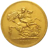 Reverse image