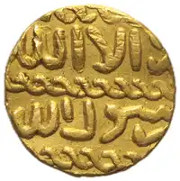 Obverse image