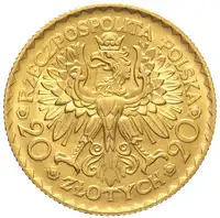 Reverse image