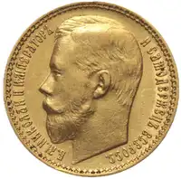 Obverse image