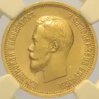 Obverse image