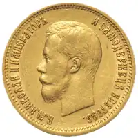 Obverse image