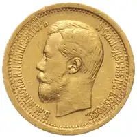 Obverse image