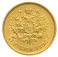 Reverse image