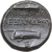 Rovescio