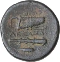 Rovescio