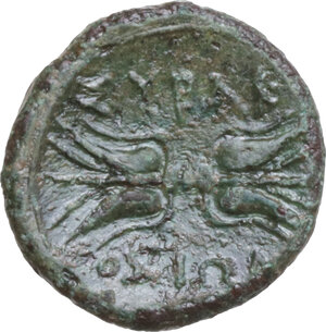 Reverse image