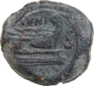 lot 237