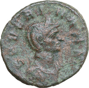 lot 587