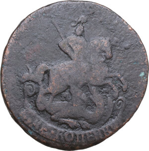 lot 850