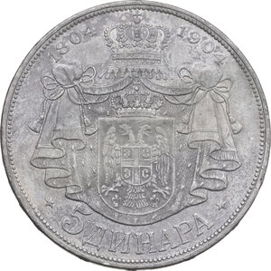lot 857