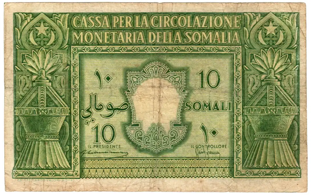 Dritto moneta