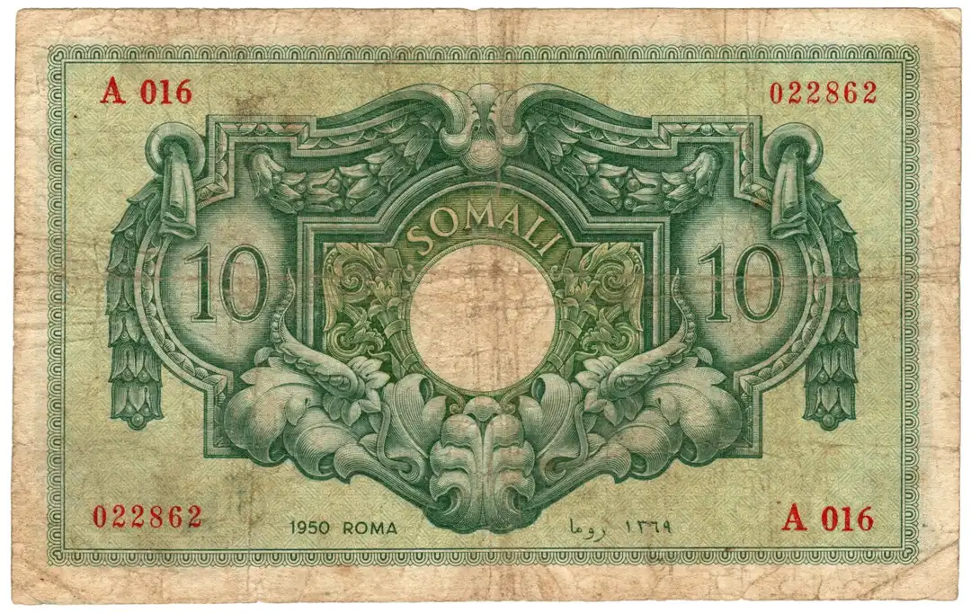 Rovescio moneta