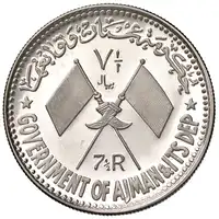 Rovescio