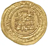 Obverse image