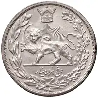 Reverse image