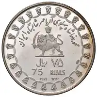 Reverse image