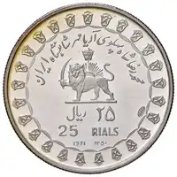 Reverse image