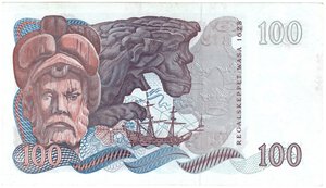 Reverse image
