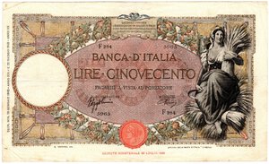 Obverse image