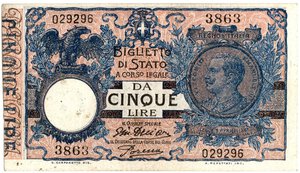 Obverse image