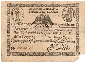 Obverse image