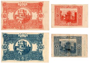 Reverse image