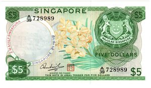 Obverse image