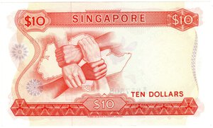 Reverse image