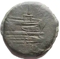 Reverse image