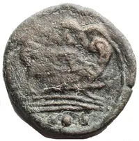 Reverse image