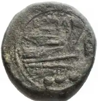 Reverse image