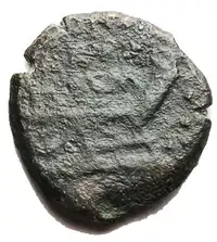 Reverse image