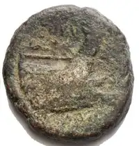 Reverse image