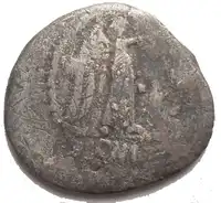Reverse image
