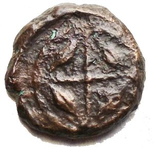 Reverse image