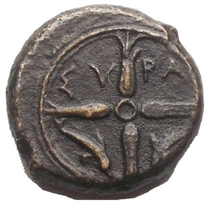 Reverse image