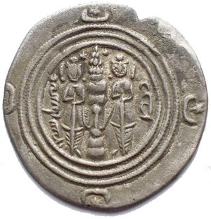 Reverse image
