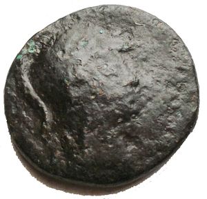 Reverse image