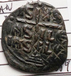 Reverse image