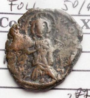 Reverse image