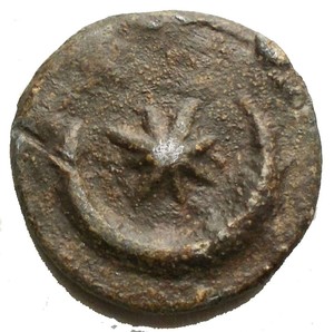 Reverse image