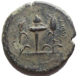 Reverse image
