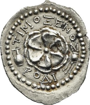 Reverse image