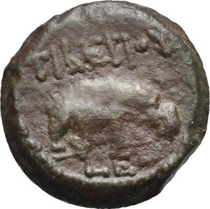 Reverse image